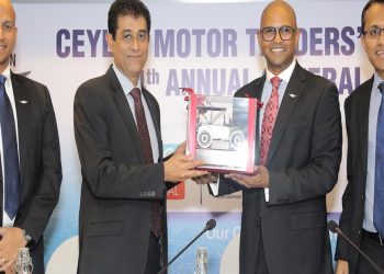 CMTA elects new Chairman at 104th Annual General Meeting