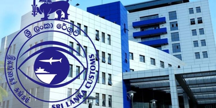 Four Senior Customs Officials Suspended for Alleged Release of Illegal Perfume and Lotion Shipment