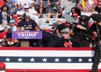 FBI Identifies Thomas Matthew Crooks as ‘Subject Involved’ in Trump Rally Shooting