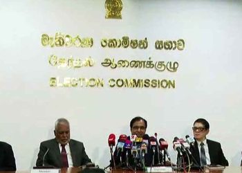 Election Commission Revises Presidential Election Date Amid Nationwide Opposition: Announcement Moved Up to Next Week – Sri Lanka Latest News