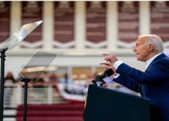 The final days: How Biden and his inner circle blew it