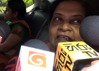 Presidential Election Gazette Announcement Released This Morning – Press Confirms – Sri Lanka Latest News