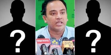 Harshana Reveals: Two Politicians from Gampaha and Kalutara Allegedly Bribed with Dollars to Join Government