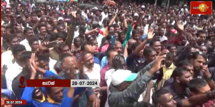 Thousands Join Tamil Progressive Front Protest in Hatton for Increased Daily Wages – Sri Lanka Latest News