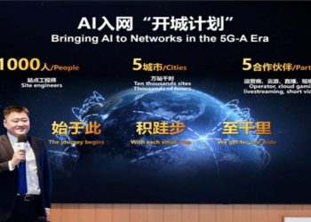 Huawei Announces Plan to Bring AI to Networks to Elevate Network Productivity