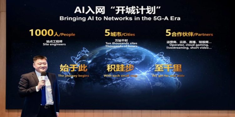 Huawei Announces Plan to Bring AI to Networks to Elevate Network Productivity