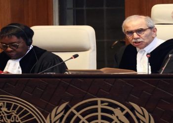 ICJ declares Israeli occupation of Palestinian territory illegal