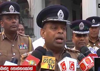 There Is a Presidential Election!’ Inspector General Announces After Visiting Election Commission! VIDEO Sri Lanka Latest News