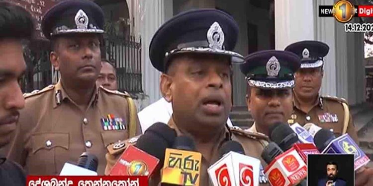 There Is a Presidential Election!’ Inspector General Announces After Visiting Election Commission! VIDEO Sri Lanka Latest News
