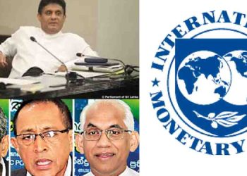 Special News: IMF Delegation Arrives in Sri Lanka for Discussions with Sajith, Harsha, Kabir, and Iran This Evening! Written Proposals Submitted to Amend Agreements Signed by Ranil. Sajith Ready to Announce Quick Relief Plans as Soon as He Becomes President! VIDEO | Sri Lanka Latest News”