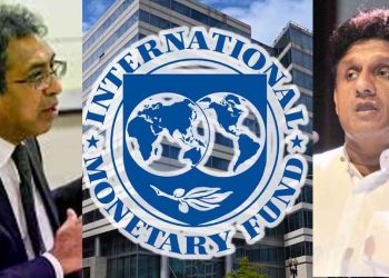 IMF Invites Sajith Premadasa and Harsha de Silva for Extended Talks; Discussion Scheduled in Coming Days