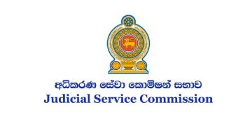 Fort Magistrate Suspended Pending Investigation | Sri Lanka Latest News