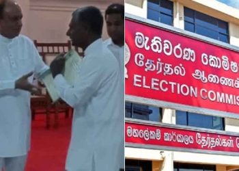 Election Commission Orders Immediate Cancellation of Illegal Appointments by Provincial Governors