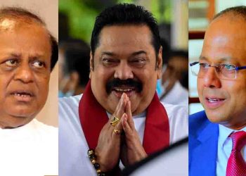 Sagala and Susil Visit Wijerama to Seek Mahinda’s Support for Ranil from Pohottuwa – Mahinda’s Response Revealed! | Sri Lanka Latest News