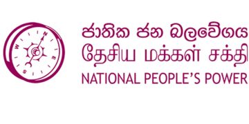 National People’s Force to Join Petition for Presidential Election Postponement