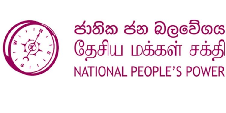 National People’s Force to Join Petition for Presidential Election Postponement