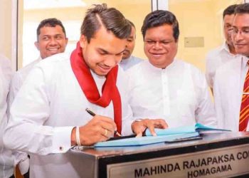 Namal Summons Homagama ‘Pohottuwa’ Balamandalaya, Dropping Bandula I Sri Lanka Latest News