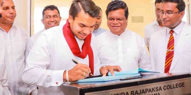 Namal Summons Homagama ‘Pohottuwa’ Balamandalaya, Dropping Bandula I Sri Lanka Latest News