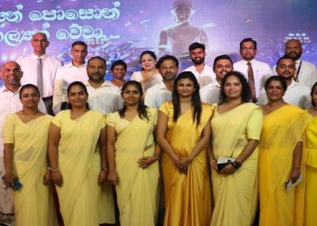 NDB Bank Hosts Vibrant Bhakti Geetha Competition in Celebration of Poson
