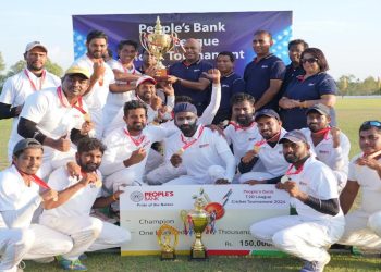 People’s Bank CEO/GM Challenge T20 League cricket tournament successfully held.