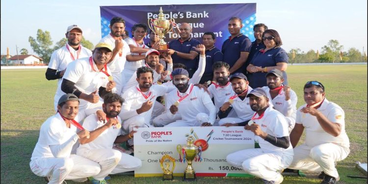 People’s Bank CEO/GM Challenge T20 League cricket tournament successfully held.