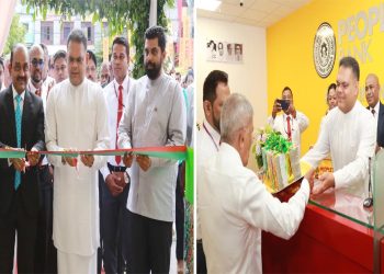 People’s Bank unveils newly-built Matale Banking Complex