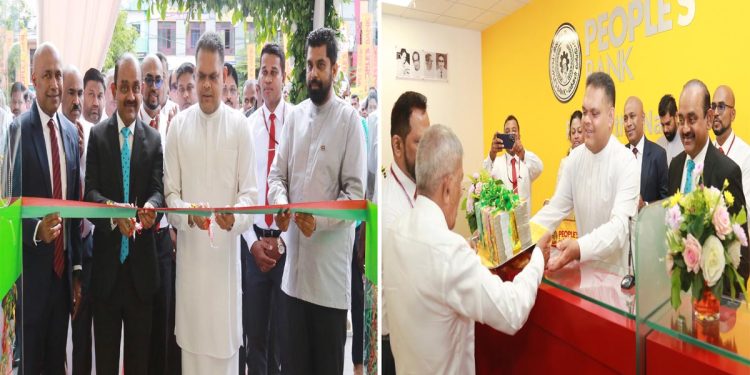 People’s Bank unveils newly-built Matale Banking Complex