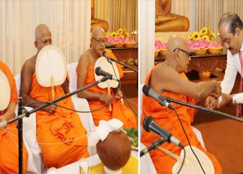 People’s Bank holds religious programs to mark its 63rd Anniversary
