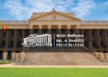 Media Release