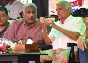President Wickremesinghe’s Candidacy Announcement Postponed; Gotabhaya Rajapaksa’s Attendance at Kadawata Rally Uncertain Due to Illness