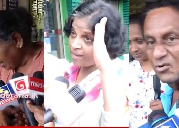 Voters Unmoved by Promises to Lower Electricity Bills Ahead of Elections, Survey Shows – VIDEO | Sri Lanka Latest News
