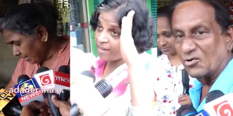 Voters Unmoved by Promises to Lower Electricity Bills Ahead of Elections, Survey Shows – VIDEO | Sri Lanka Latest News
