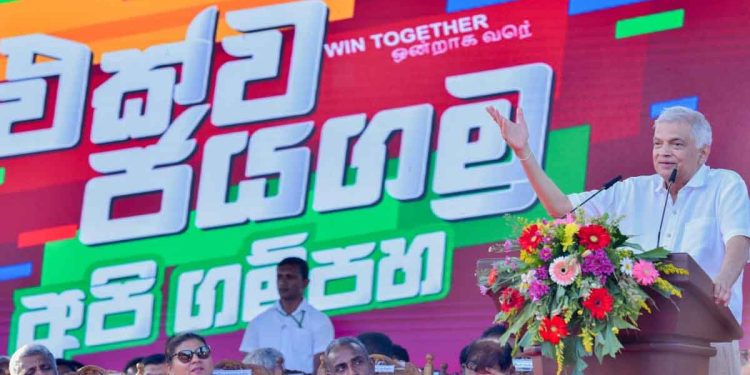 Ranil Delays Response to Presidential Candidacy Proposal Passed in Gampaha Rally