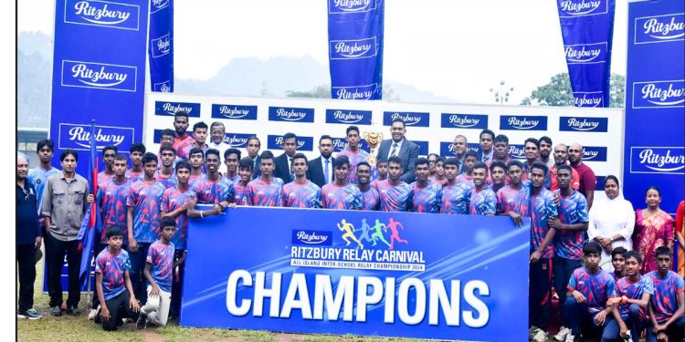 Ritzbury Relay Carnival 2024 marks grand finale with thrilling conclusion