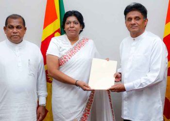 Sajith Premadasa Appoints New Organizer for Colombo District | Sri Lanka Latest News