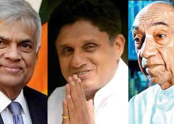 Sajith Has a Team Capable of Transforming the Country Like Premadasa-Gamini-Lalith-Ronnie in ’77, While Ranil Has the Best Thieves! VIDEO I Sri Lanka Latest News
