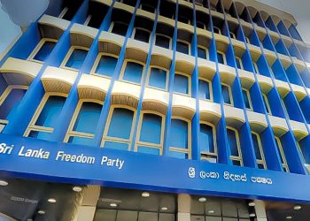 Dayasiri Arrives at Party Headquarters on Dali Road with Large Crowd to Resume his Role as Secretary General; Police Boost Security