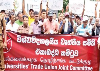 The university non-academic staff strike that lasted more than two months is over! I Sri Lanka Latest News