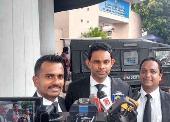 SJB Youth Lawyers Organization Submits Letter to Police Headquarters Highlighting Police Mistakes | Sri Lanka Latest News