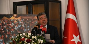Türkiye commemorates 8th anniversary of 2016 failed coup attempt