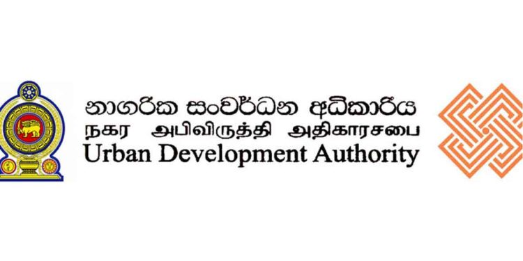 Services of Mr. Prasad Ranaweera, Director General of Urban Development, Temporarily Suspended. Sri Lanka Latest News