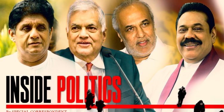 Top 20 Business Tycoons’ Secret Meeting with Sajith: New Strategy to Reconcile Ranil and Rajapaksa, Hakeem Sends Clear Message to RW I Sri Lanka Latest News