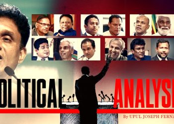 A New Political Map: The Making of the SJB Alliance and the Rise of a New King I Sri Lanka Latest News