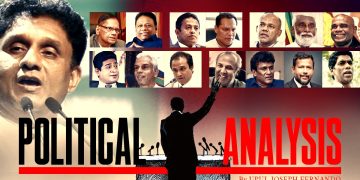 A New Political Map: The Making of the SJB Alliance and the Rise of a New King I Sri Lanka Latest News