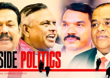 MR-BR-NR-DP Midnight Secret Talks: Following Donald Trump’s Attack, SJB Leaders Rush to Parliament to Boost Security for Sajith Premadasa I Sri Lanka Latest News