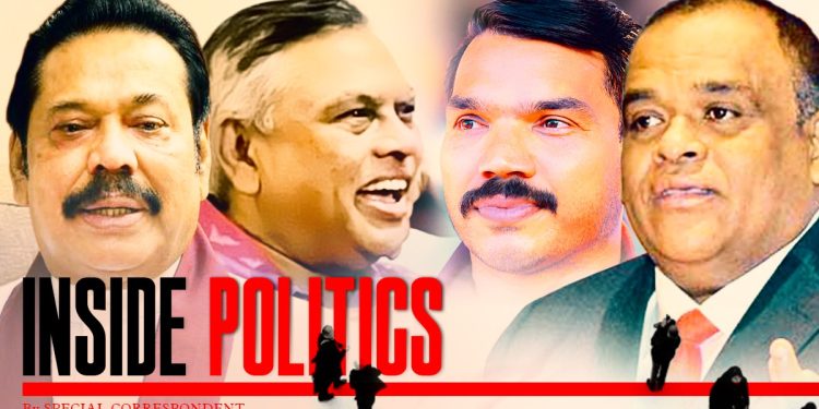 MR-BR-NR-DP Midnight Secret Talks: Following Donald Trump’s Attack, SJB Leaders Rush to Parliament to Boost Security for Sajith Premadasa I Sri Lanka Latest News