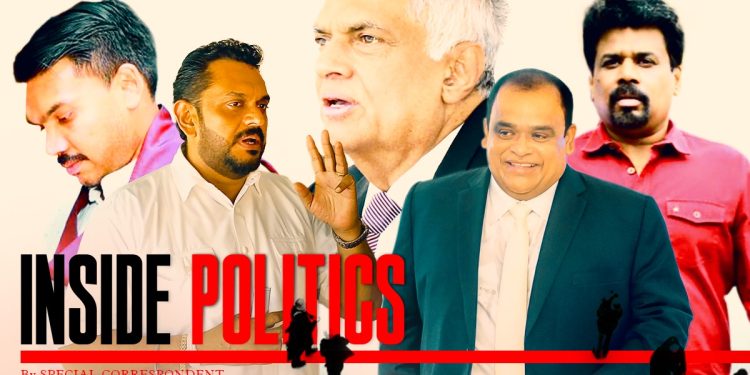 Dammika or Ranil: Decision on Monday, Announcement on Tuesday; Rajapaksa Cousins at Hilton Party; Why AKD Skipped IGP Controversy I Sri Lanka Latest News