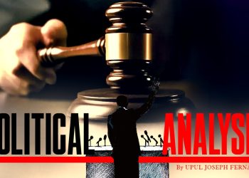 The judgment I Sri Lanka Latest News