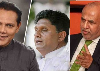 President Should Resign if Acting Inspector General Cannot be Appointed; Call for Acting President by Sajith, Hakim, and Dayasiri in Parliament – Sri Lanka Latest News