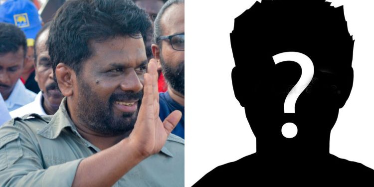 Anura Reveals Bribery Scandal Involving Parliament Member Linked to Hambantota Hospital Construction